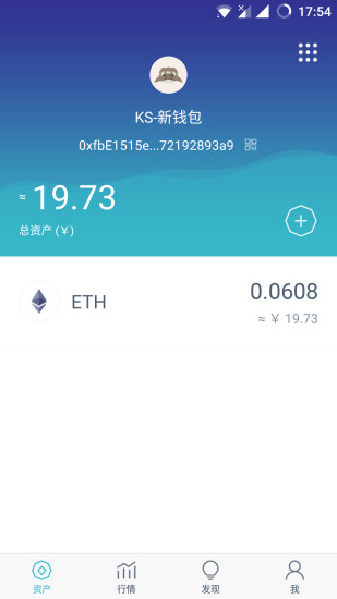 imtoken怎么换账户-imToken 换账户教程：步骤繁琐但务必小心，保障数字资产安全