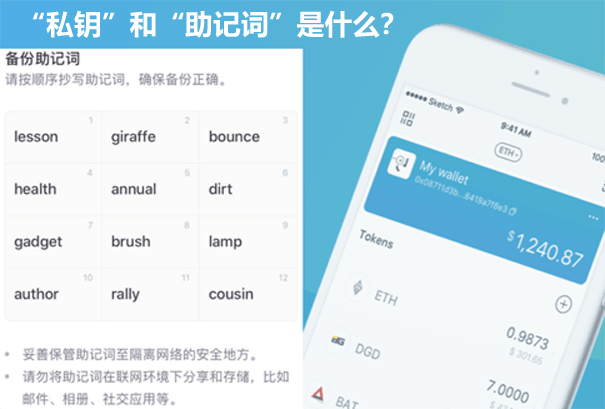 比特币钱包api_比特币钱包api_im钱包api