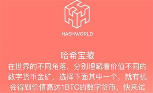 钱包官网下载_im钱包官网 token_钱包官网下载地址