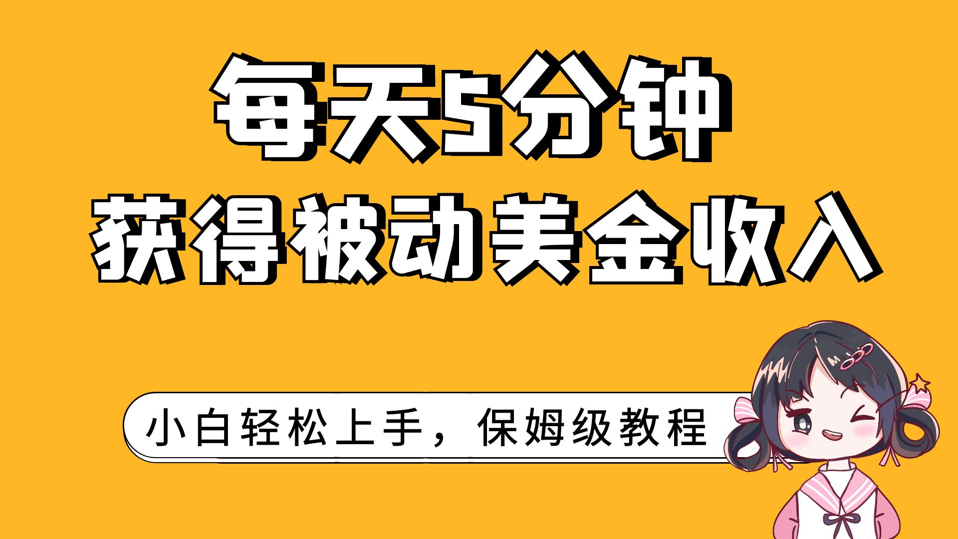 购买电话车险_购买小米4g手机_imtoken怎么购买