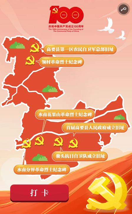 imtoken怎么添加地址_添加地址在哪里_添加地址定位