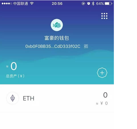 如何登录imtoken钱包_钱包登录不了_钱能钱包登录