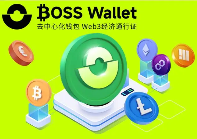 钱包app正规吗_imtoken钱包最新骗局_im钱包诈骗