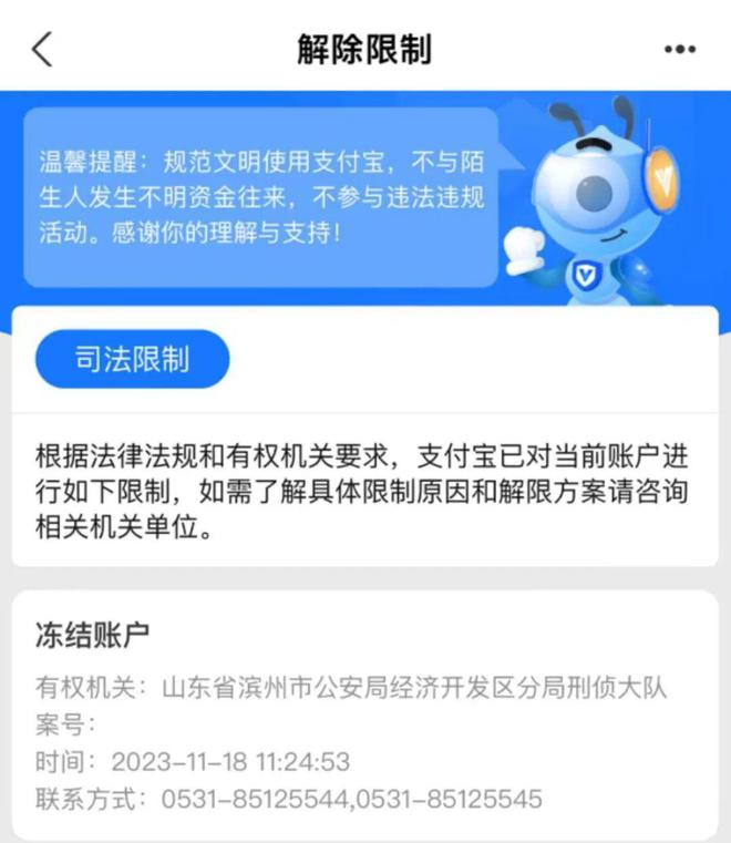 imtoken钱包倒闭资产_钱包倒闭了里面的币怎么取_钱包项目现在倒闭多少了