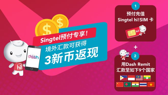 imtoken靠什么盈利-ImToken 钱包如何盈利？交易服务、硬件销售与营销策略解析