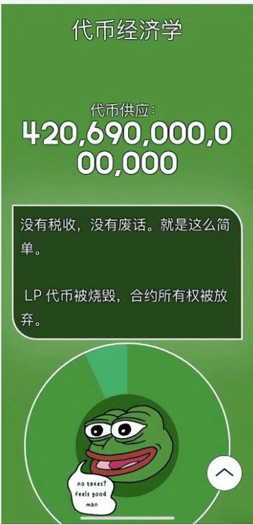 im钱包怎么创建自己的代币-如何在 IM 钱包中创建属于自己的炫酷代币