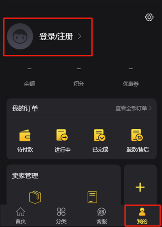 如何创建代币_代币钱包怎么调用合约授权_im钱包怎么创建自己的代币