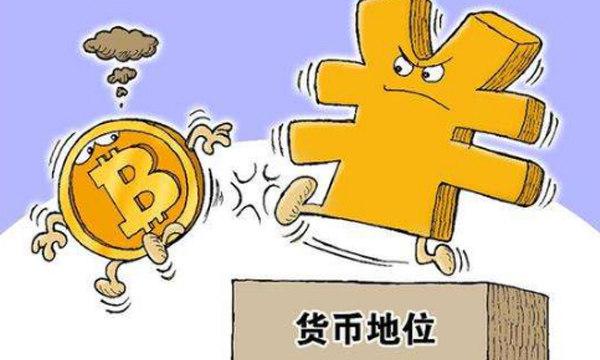 币提到钱包还会涨吗_币提不了是不是跑路了_imtoken如何提币