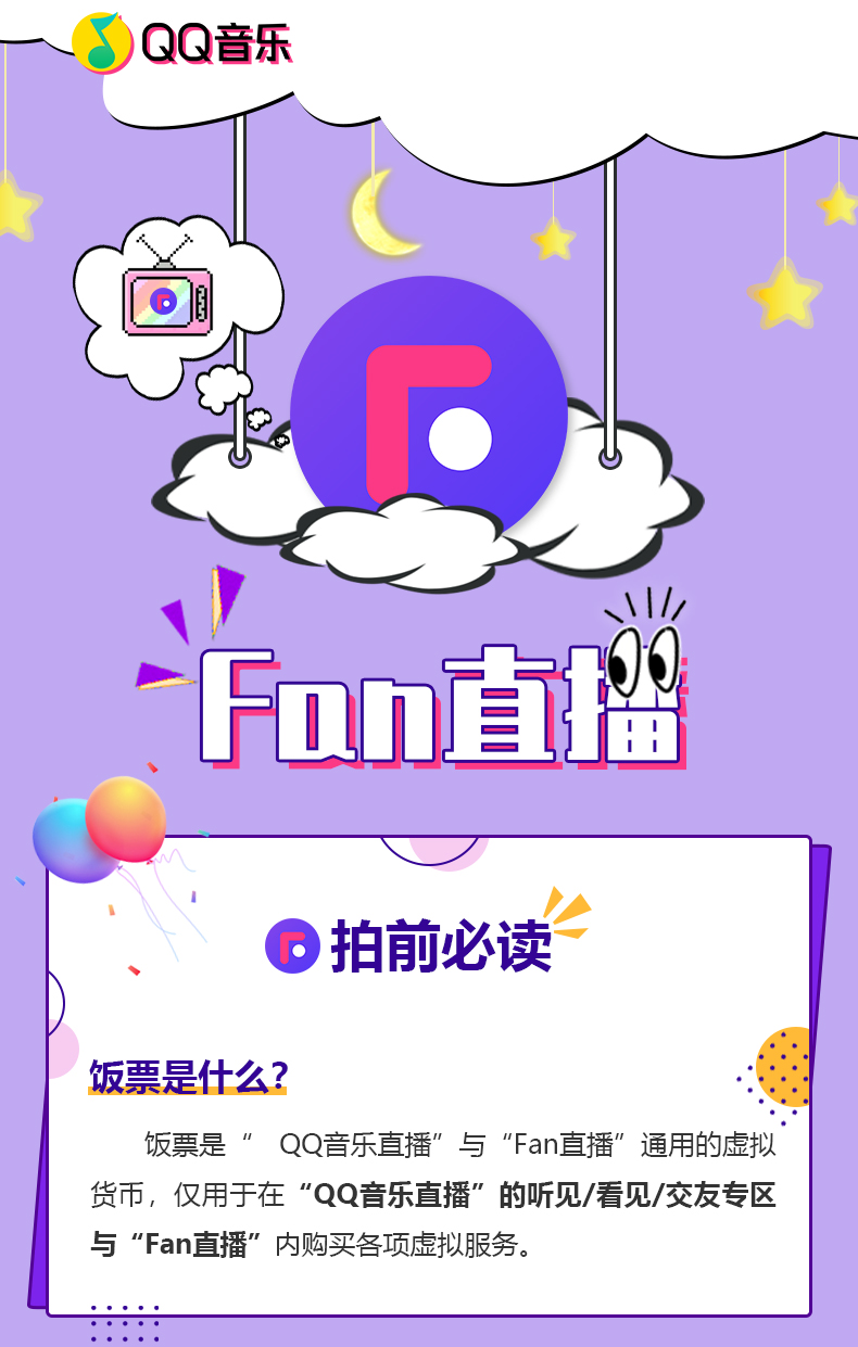 imtoken数字钱包app_钱包数字怎么显示_钱包数字货币是怎样的骗局