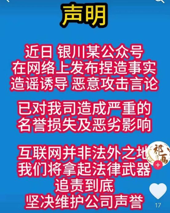 im钱包警方能查吗_警察可以查区块链钱包_公安可以查imtoken