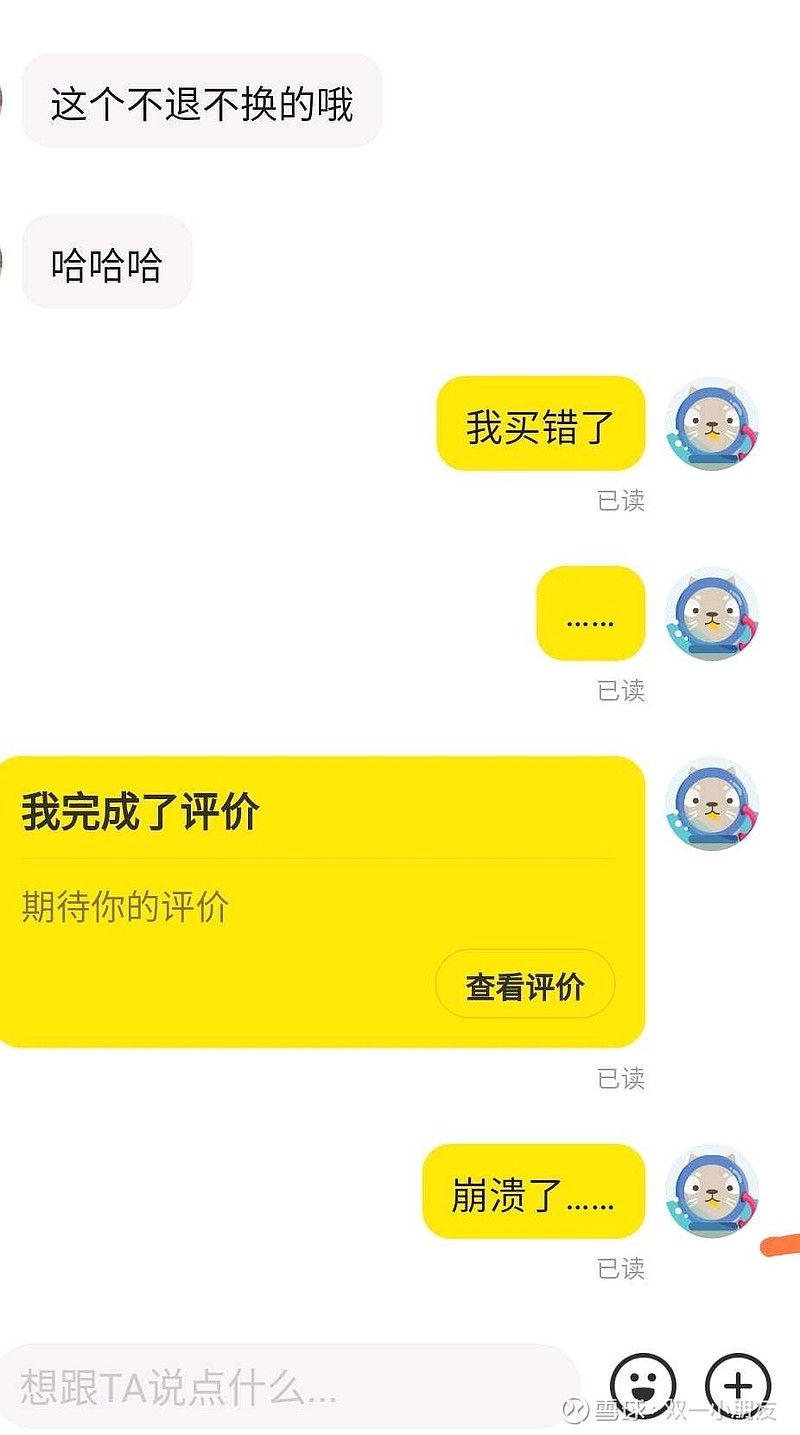 钱包删除了可以找回吗_im钱包怎么删除不需要的币种_删除钱包app