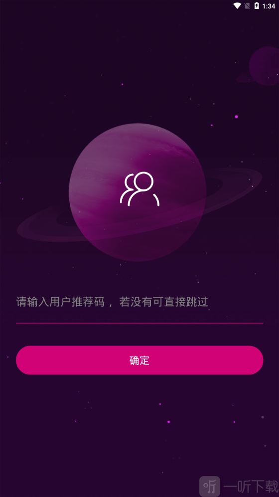 im钱包挖矿_钱包挖矿app_钱包挖矿是什么