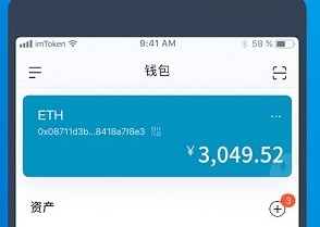 在imtoken钱包里的代币_mytoken代币_代币token