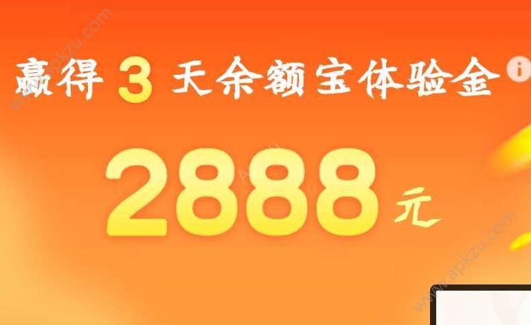 钱包挖矿多长时间显示余额_im钱包挖矿那个叫啥_钱包挖矿app