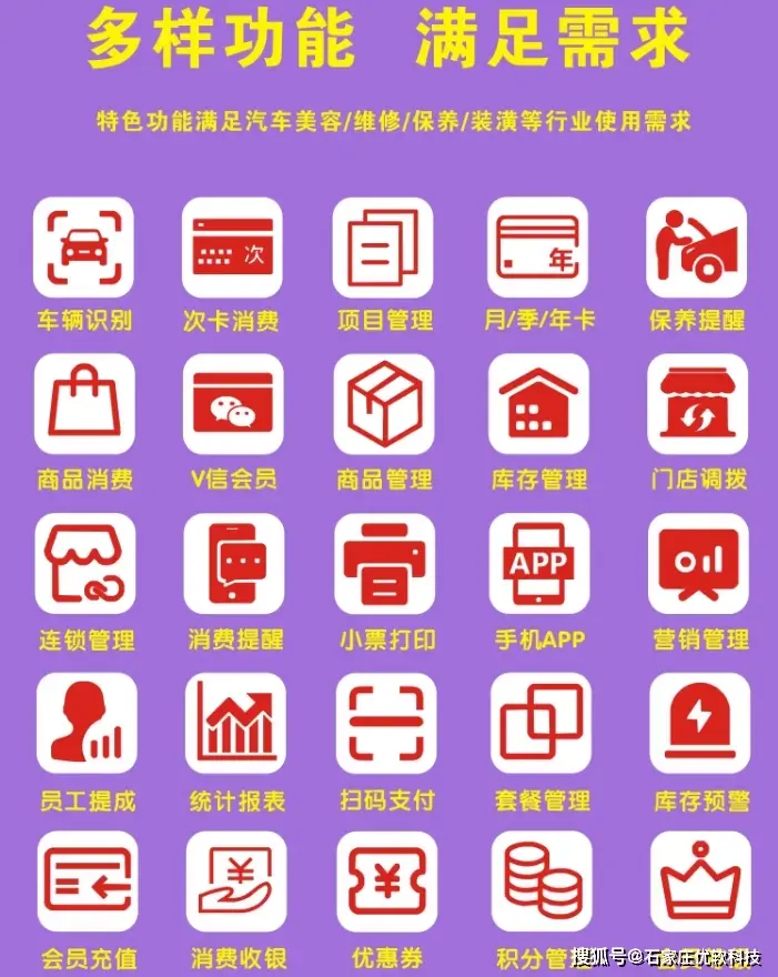 im钱包app下载_央数钱包下载APP_钱包下载app钱包