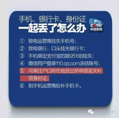 公司财务负责人可以随便填写吗_报考公务员身份填写_imtoken身份名随便填写