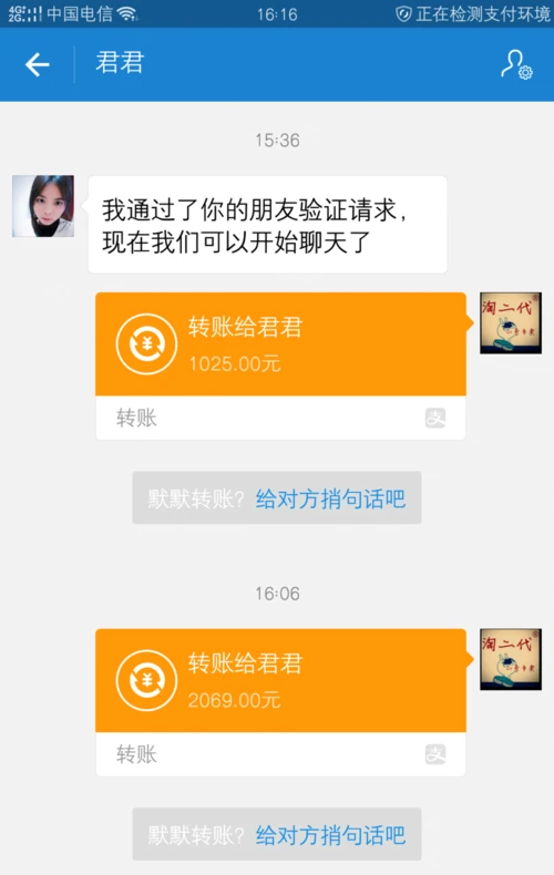 钱包提现到银行卡怎么提_钱包提现到银行卡怎样操作的_im钱包提现