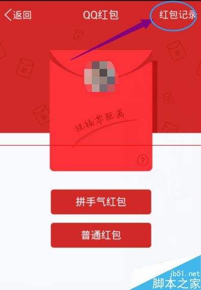 imtoken钱包密码忘记了_钱包忘记密码咋办_钱包忘记密码怎么输助记词