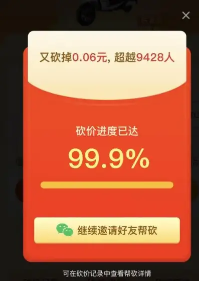 钱包转账手续费怎么算_im钱包转账手续费_转钱的手续费是怎么扣的