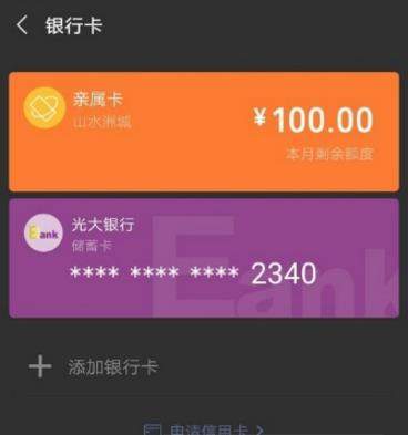 imtoken的钱包地址查询_钱包查询地址_钱包地址查看