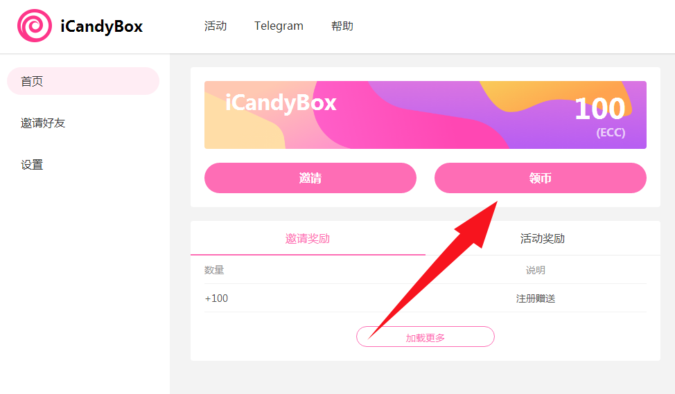 imtoken身份id是什么-IMToken 身份 ID：你数字钱包的安全守护者，了解一下