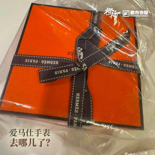 注册imtoken钱包_钱包注册手机号是什么意思_c币钱包注册