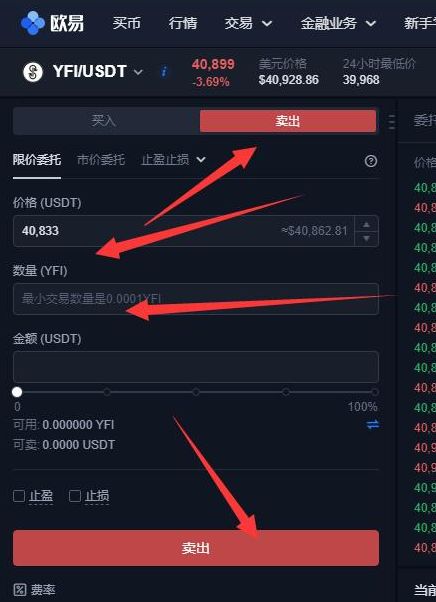 提现到支付宝的赚钱软件_imtoken怎么提现到_提现到微信的赚钱游戏