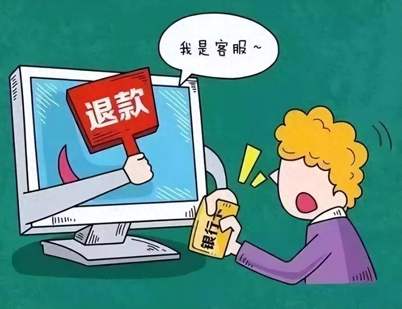 im假钱包_钱包假截屏_钱包假合约地址