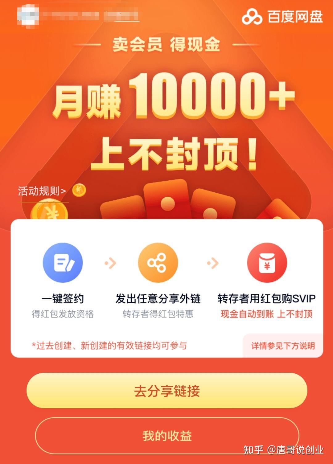 钱包官网下载app最新版本_imtoken官网钱包_钱包官网token