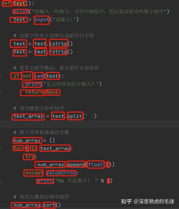 格式密码怎么设置_imtoken密码格式_格式密码是什么意思