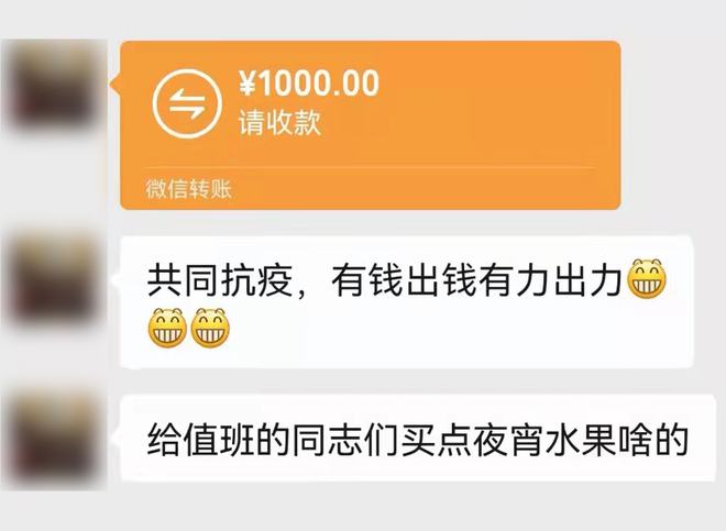 im钱包怎么批量转账_ht批量转账_钱包批量转账怎么操作