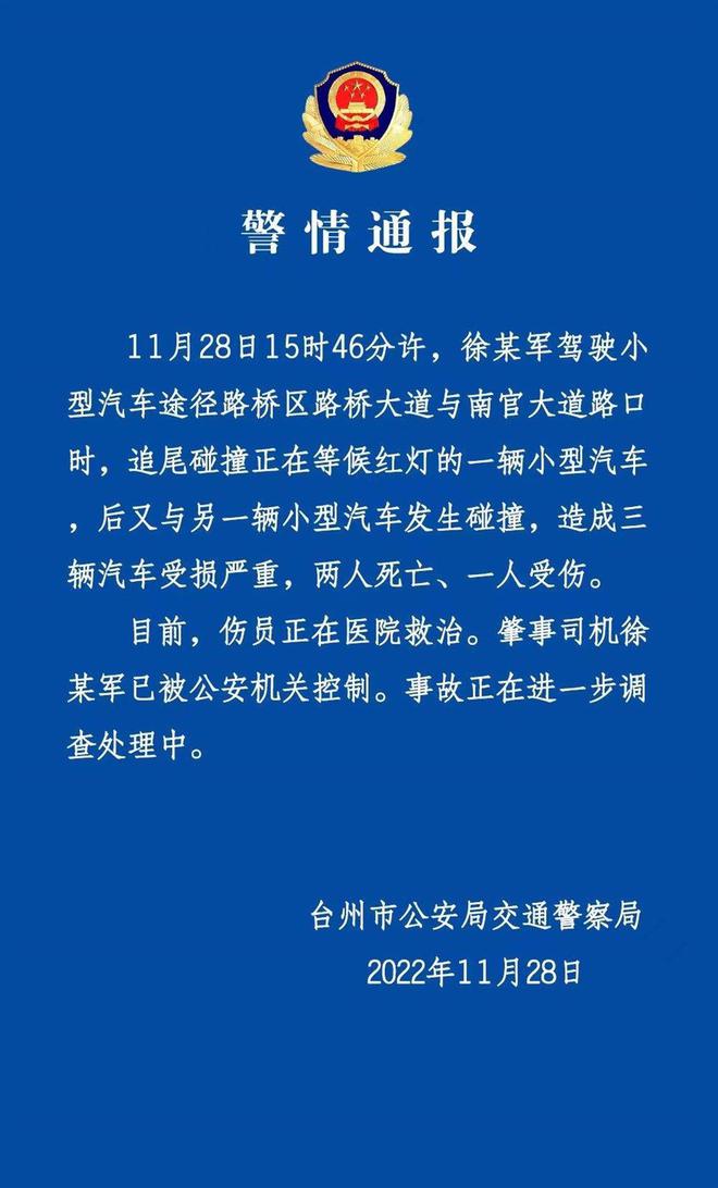 im钱包假的_钱包假合约地址_钱包假截屏