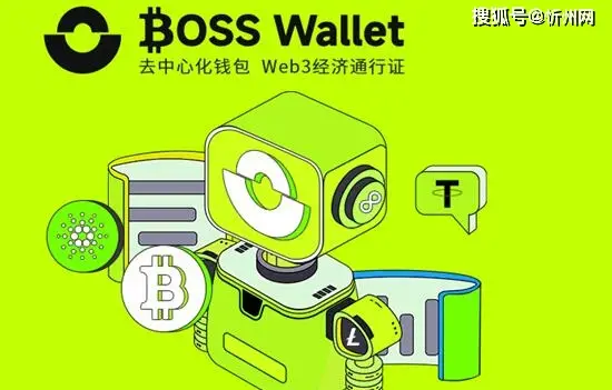 钱包imtoken官网_钱包 imtoken_钱包imtoken下载