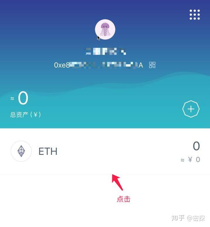 imtoken钱包钱被转走_imtoken钱包被转走资产_imtoken钱包被转走资产
