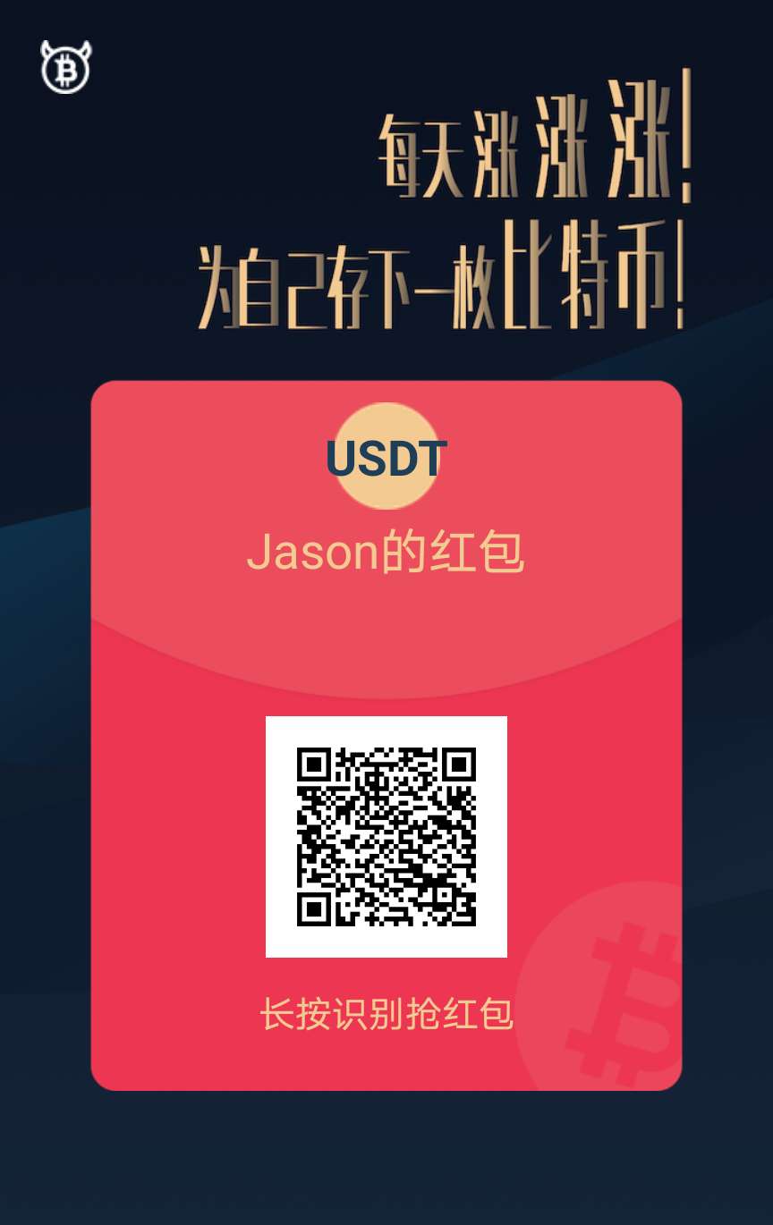 imtoken怎么交易usdt_交易贵金属_交易猫