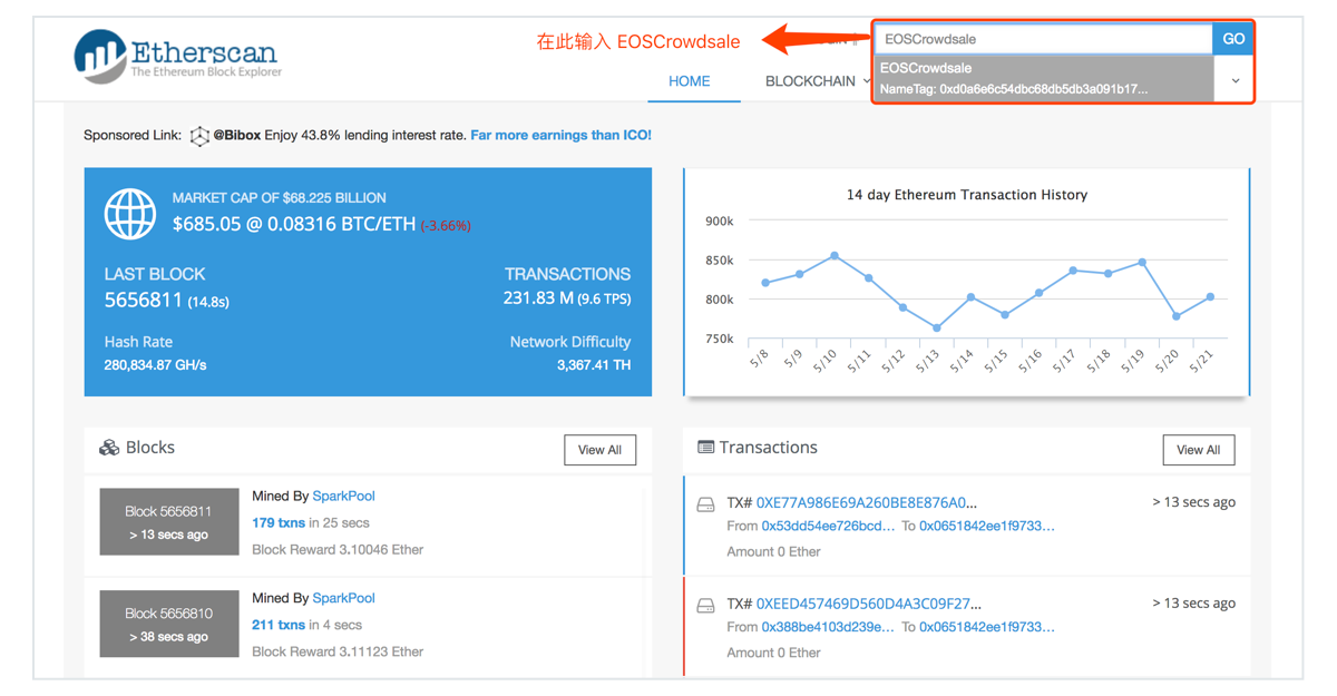 下载国内版抖音_下载国内app_国内怎么下载imtoken