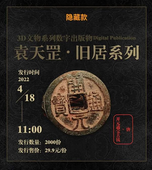 im钱包是哪个公司的_钱包公司是干嘛的_钱包公司是什么性质的公司