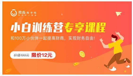 imtoken手续费怎么冲_冲手续费是红字吗_冲手续费怎么冲