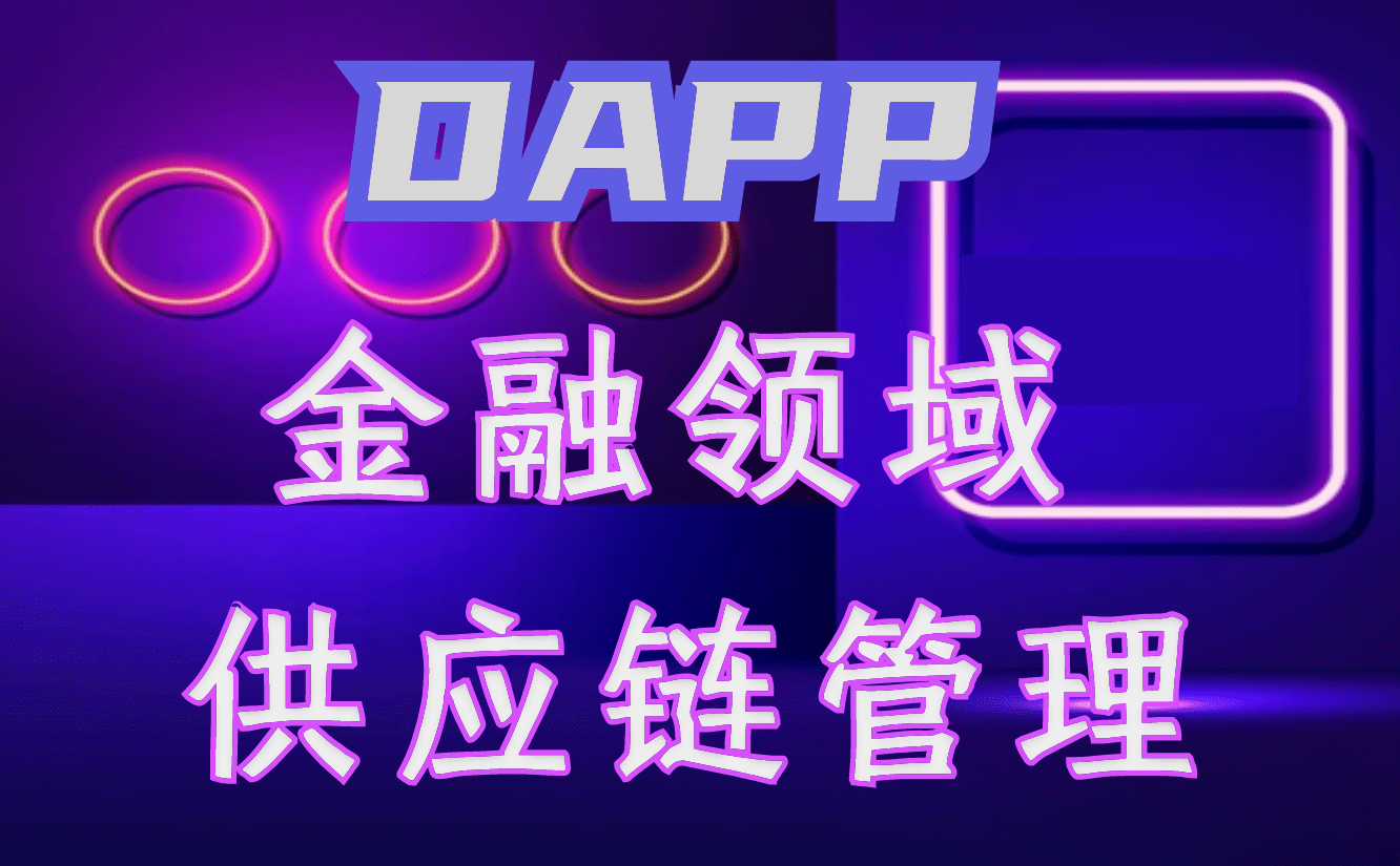 imtoken钱包fil_imtoken钱包看不到资产_imtokeneos钱包