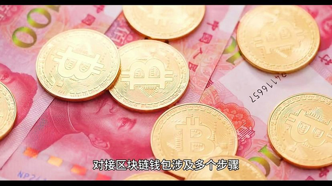 imtoken钱包身份名_im钱包的身份名是什么格式_imtoken身份钱包是啥