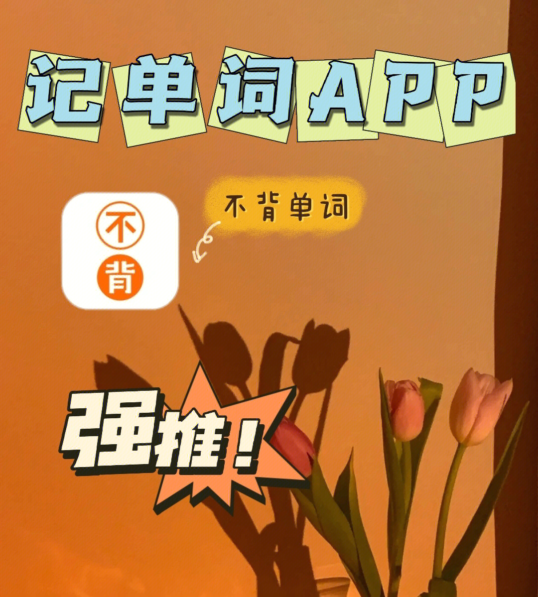 钱包生成器_假微信钱包生成器app_im钱包假u生成