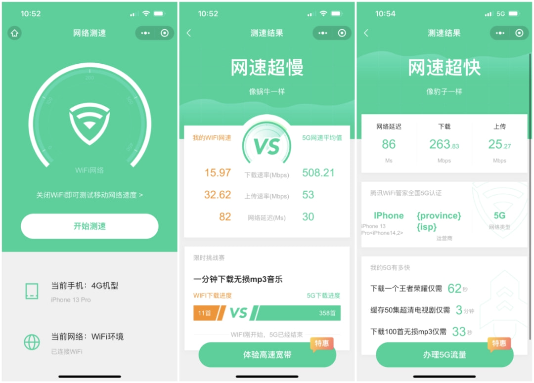 imtoken转账网络_imtoken转账金额不正确_imtoken转错了怎么解决