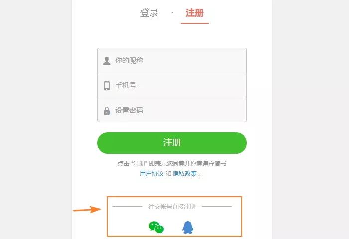 授权取消是什么意思_imtoken如何取消授权_授权取消授权