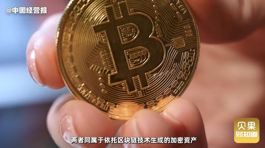 imtoken收到风险代币_imtoken风险代币_im钱包提示风险代币是什么意思