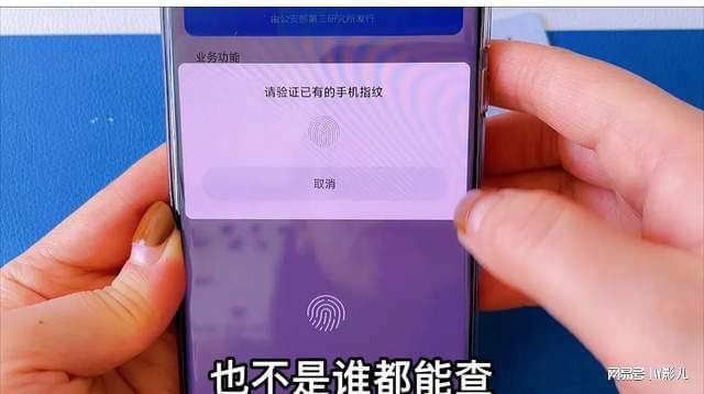 imtoken能查到ip吗_如何通过imtoken查到人_imtoken会被追查