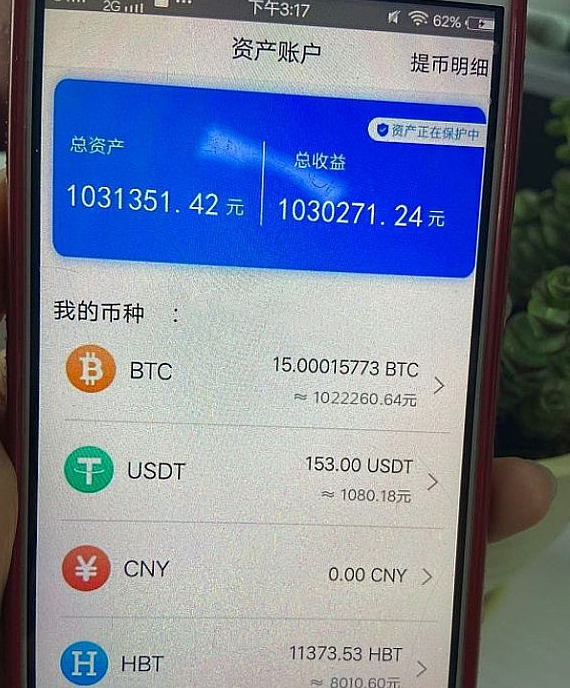 一键发币bsc_imtoken一键发币_一键发币dapp