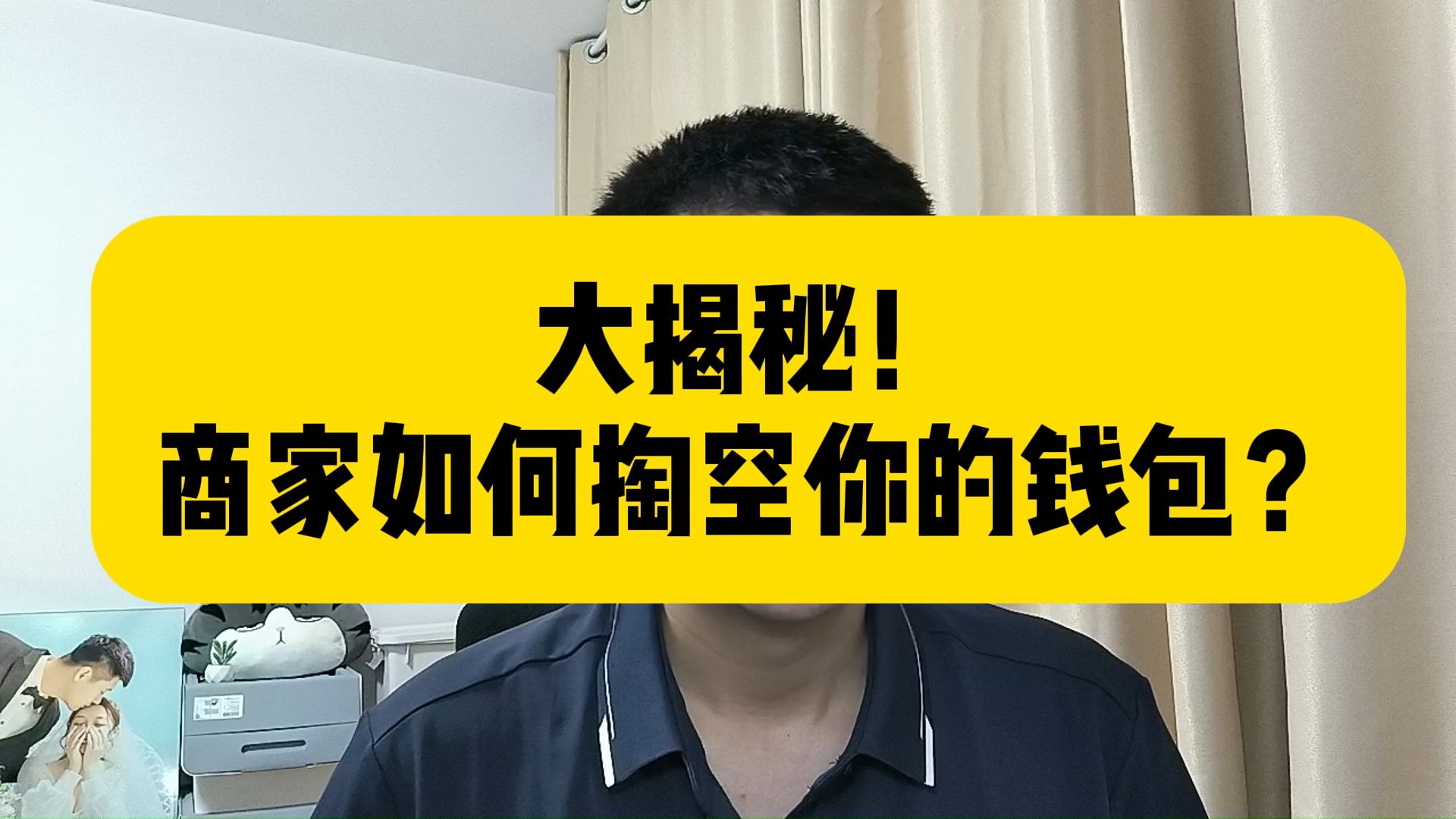 im钱包提示风险代币_imtoken风险代币_im钱包风险代币
