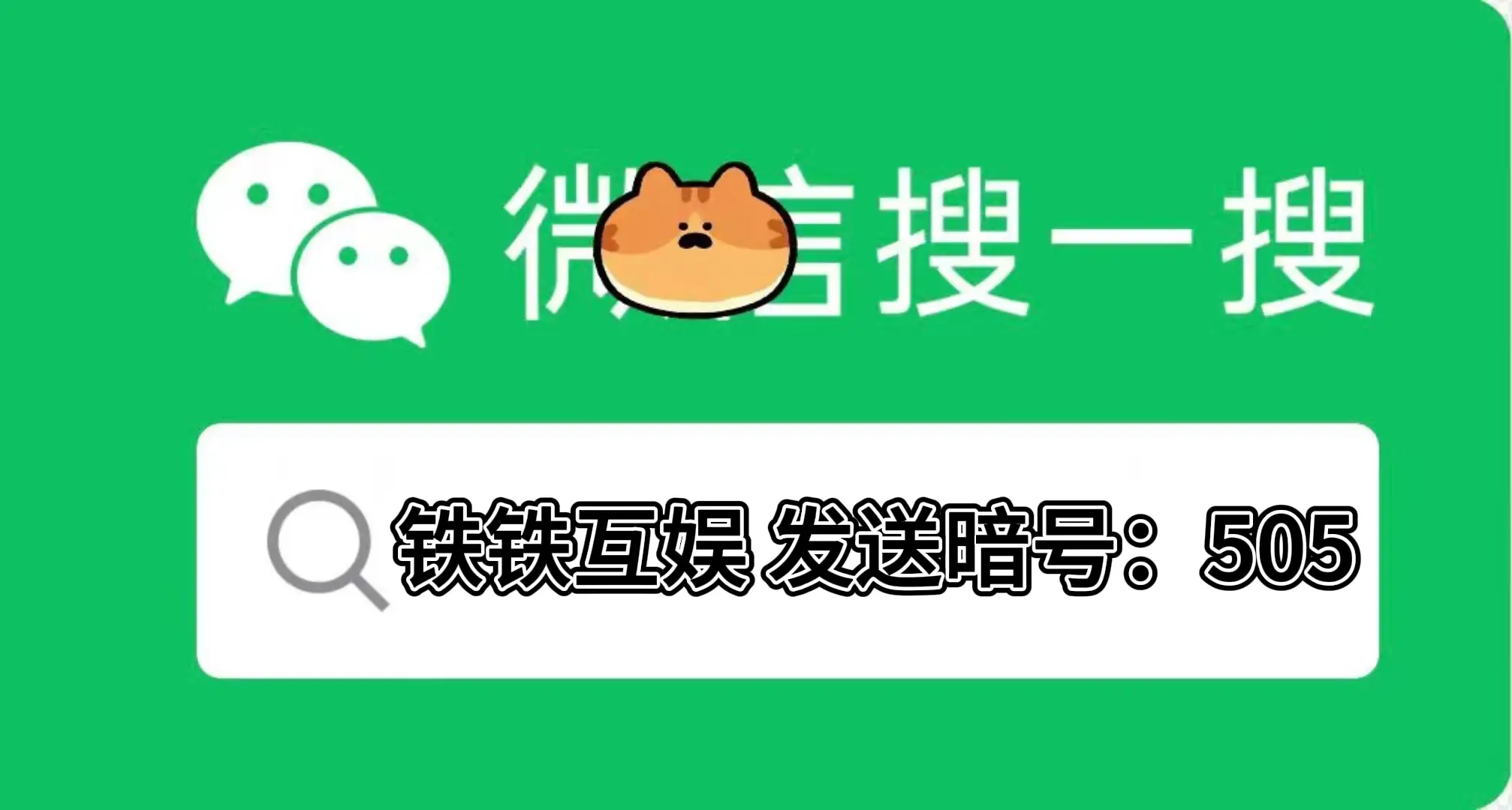 转账成功了但对方没收到钱_转账记录p图软件_imtoken 转账