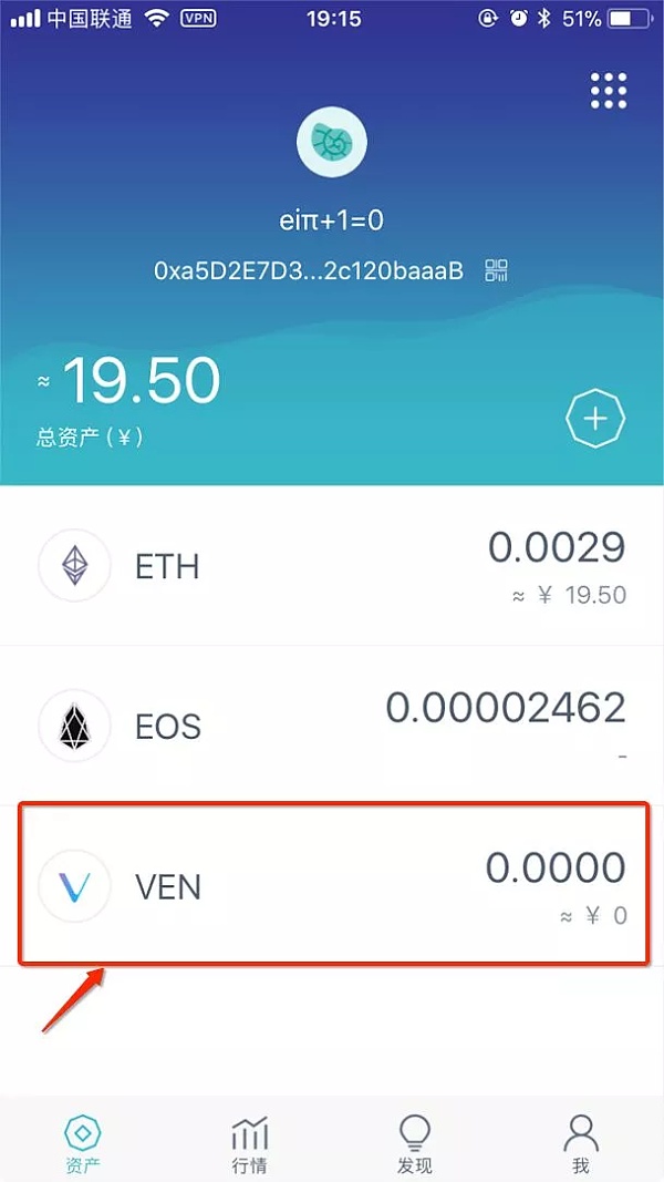 imtoken钱包冷钱包_imtoken冷钱包安全吗_冷钱包不安全