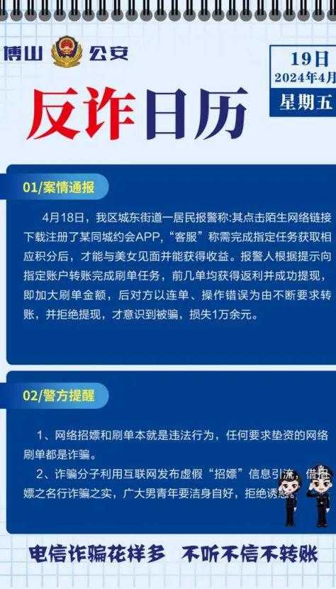 转账需要人脸识别怎么办_imtoken转账需要多久_转账需要数字证书是怎么回事